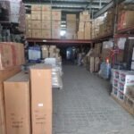 warehouse-1